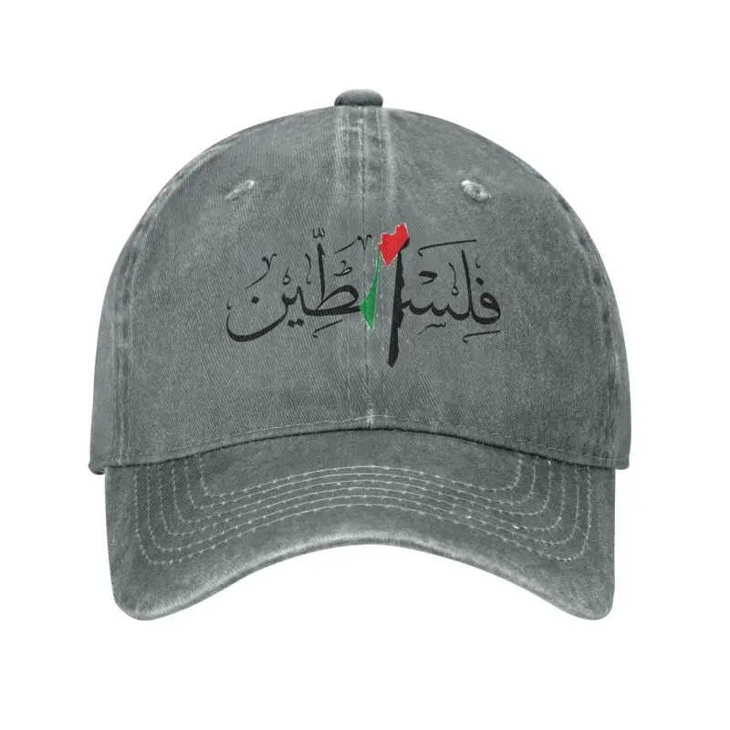 Palestine Arabic Calligraphy Name With Flag Map Cotton Palestinian Baseball Cap Sun Protection Women Men's Adjustable Dad Hat