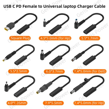 كابل محول طاقة تيار مستمر للكمبيوتر المحمول ، كابل موصل USB من النوع C PD ، أنثى إلى ذكر عالمي ، لـ Lenovo Hp Asus