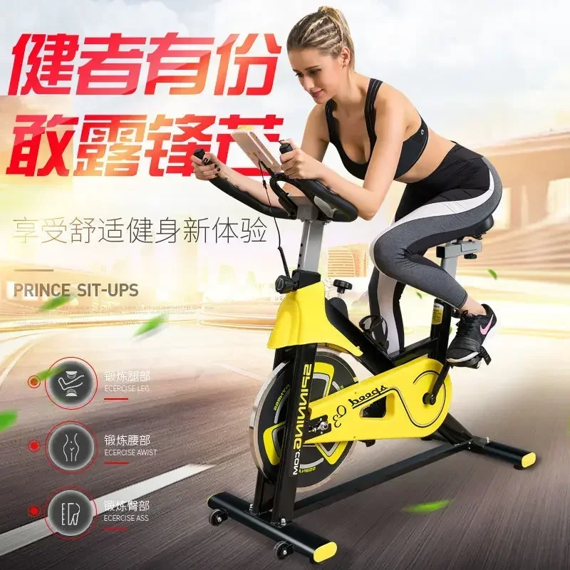 Cross-border hot-selling spinning bicycle exercise bike family bicycle sports indoor fitness equipment weight loss bicycle