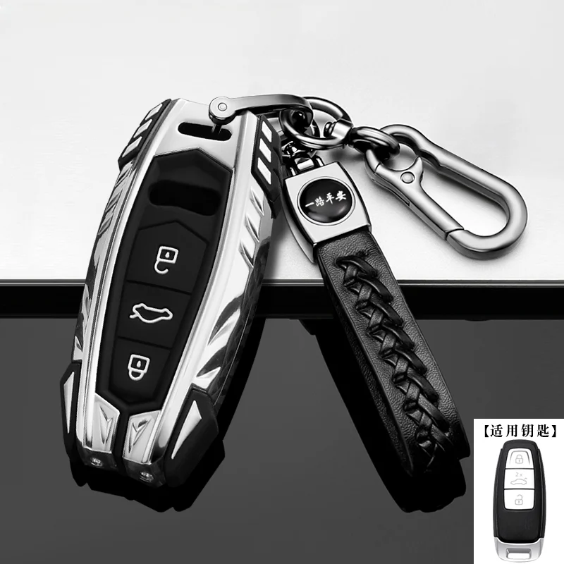 Zinc Alloy Car Key Case For Audi A3 A6 C8 A7 S7 A8 D5 4N S8 Q7 Q8 SQ8 E-tron 2018 2019 2020 2021 Auto Accessories Ring Cover