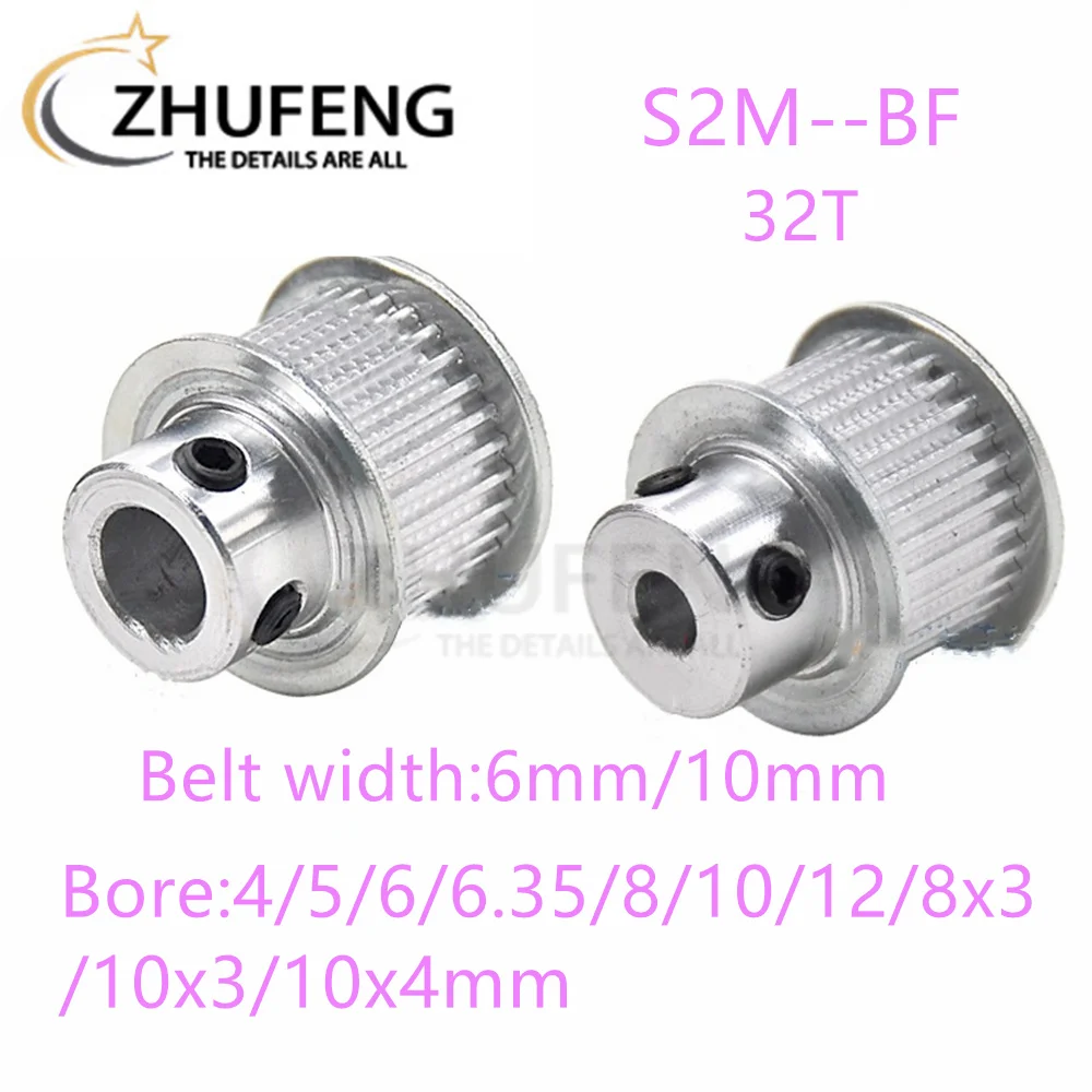 S2M BF Timing Pulley32T ToothTeethBore4/5/6/6.35/8/10/12/8x3/10x3/10x4mm Synchronous Wheels Width6/10/mmBelt 3DPrinterParts