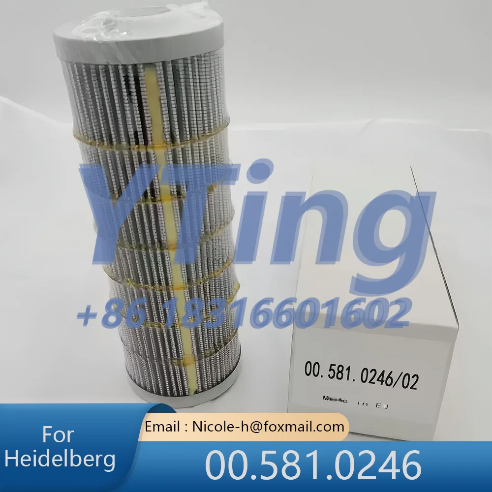 Heidelberg Printing Machine Parts SM74SM102CD102 Central Oil Filter Filter Element 00.581.0246