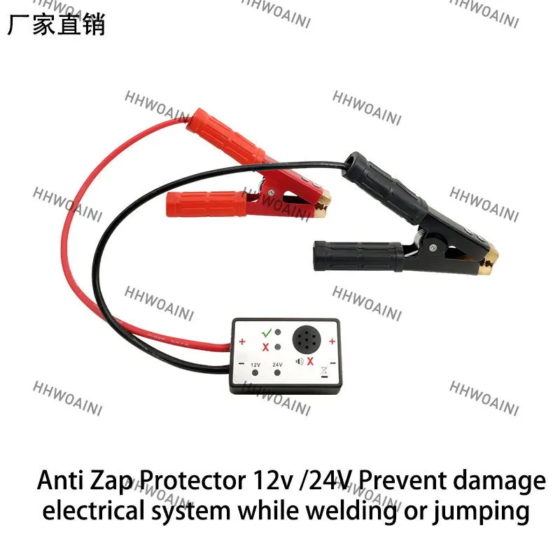 

1pc for Car Surge Absorber Protector 12/24V Prevent Damage to Electrical System When Welding Sheet Metal Pulse