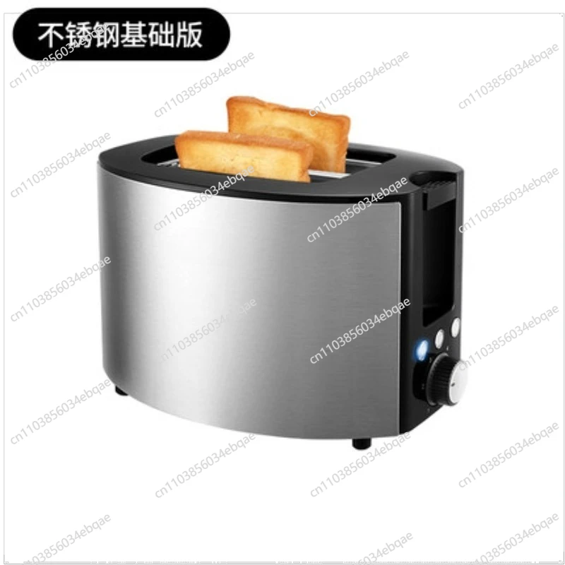 

Toaster Home Breakfast Maker Small Spit Toast Heated Bread Sandwich Stainless Steel Toaster