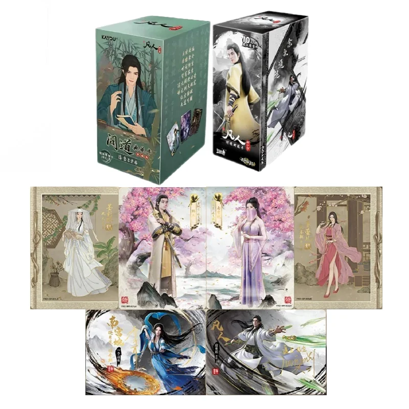 tarjetas-kayou-mortal-cultivation-chronicles-paquete-de-coleccion-dao-inquiry-tarjetas-brillantes-raras-de-han-li-regalos-coleccionables-de-anime