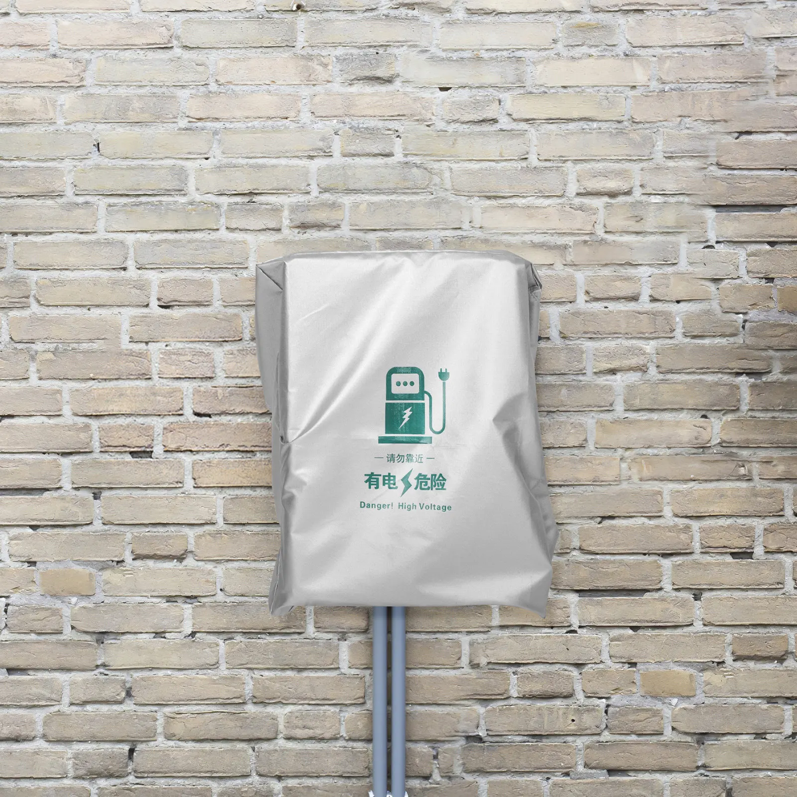 

Waterproof Ev Charging Station Cover Portable Rain Protector for Car Charging Port Thickened Material High Compatibility Easy