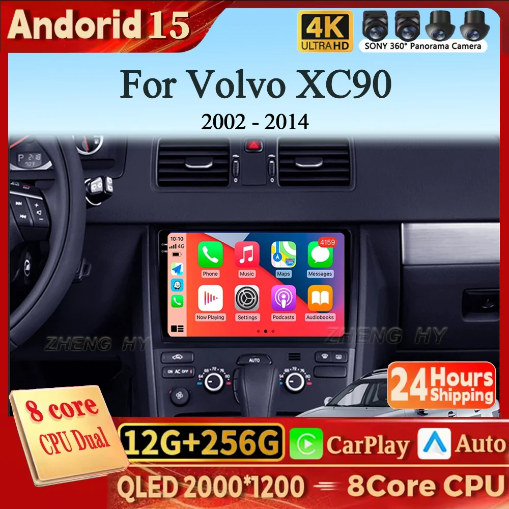 Para Volvo XC90 C 2002 - 2014 Android 15 Carplay Auto 2K pantalla Radio de coche reproductor Multimedia WIFI + 4G Autoradio estéreo 2din Snapdra