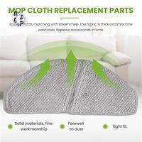 A68P-Cleanable Microfiber Mop Cloths Replacement Parts For Midea S8+ M7 Pro Robotic Vacuum Cleaner