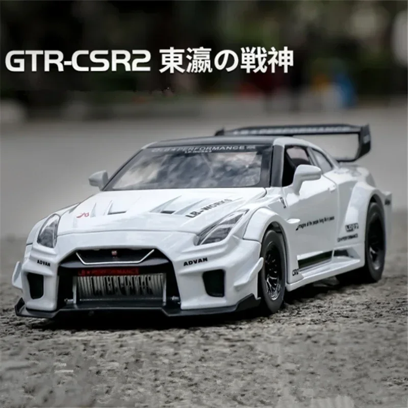 

Skyline Ares Nissan GTR CSR2 Легкосплавный спортивный автомобиль 1:32, модель литья под давлением, металлическая игрушка, модель гоночного автомобиля, имитация звука и света, подарок для детей