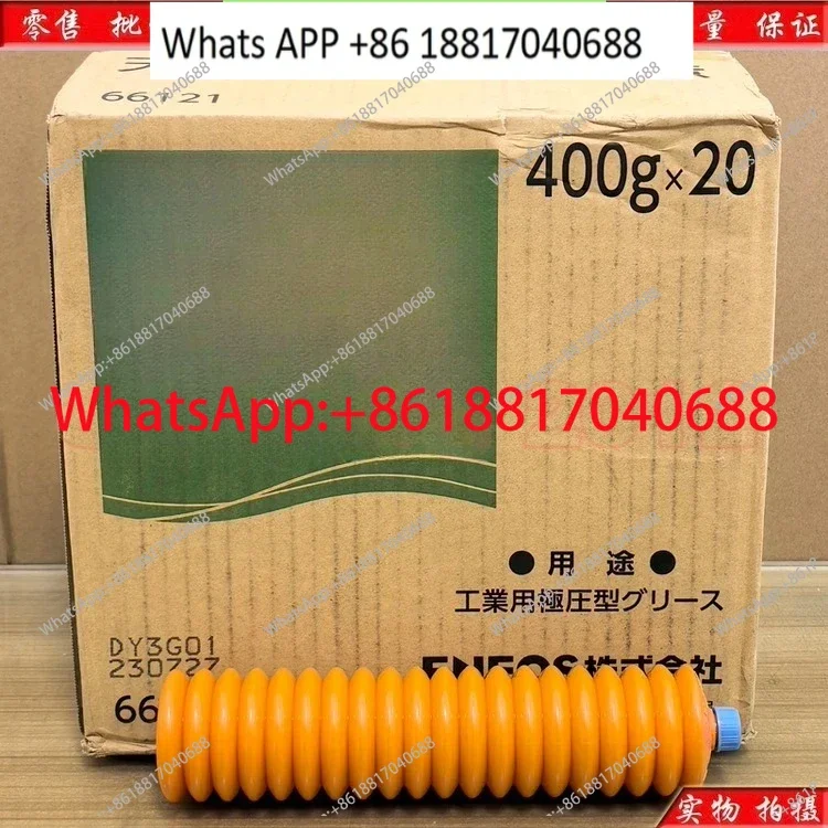 Original And Genuin…