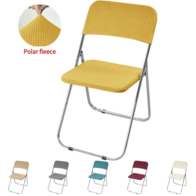 2Pcs/Set Polar Fleece Folding Chair Covers Elastic Dining Chair Slipcovers Chairs Seat with Backrest Cover Protector Wedding