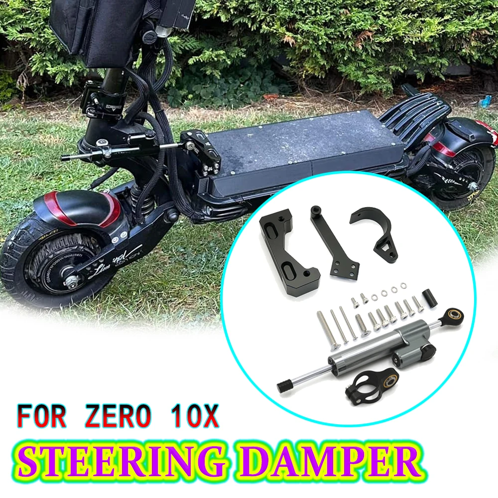 

Для электрического скутера Zero 10X увеличение высокой скорости, стабильность, безопасный направляющий рулевой демпфер с комплектом кронштейнов, аксессуары