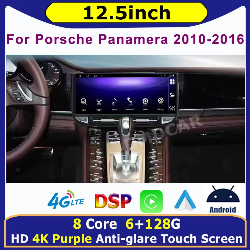 

8-ядерный 12,5-дюймовый автомобильный радиоприемник Android для Porsche Panamera 2010-2016, GPS-навигация, мультимедийный плеер, аудио, авторадио, Carplay Auto