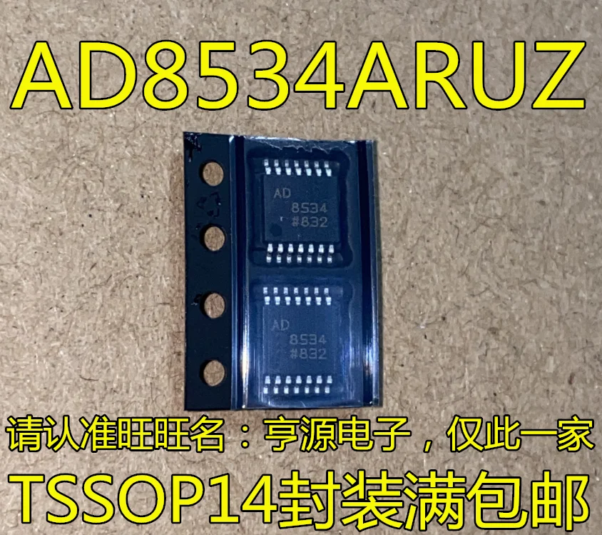 

20pcs original new AD8534 AD8534ARU AD8534ARUZ Operational Amplifier