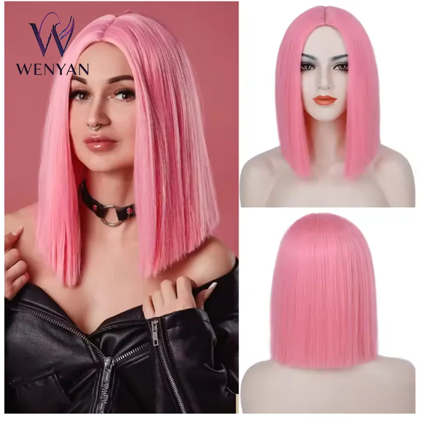 12inch Women Pink Middle Part Bob Synthetic Wig, Straight Short Bob Heat Resistant Fashion Cosplay Full Wig