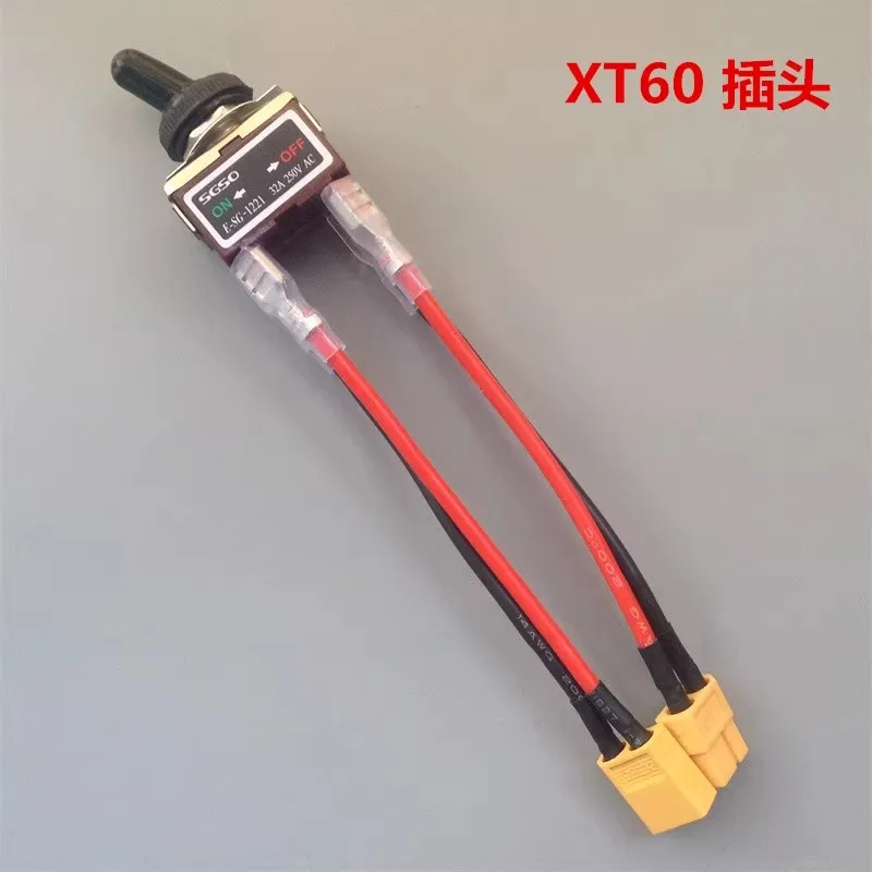 Wodoodporny przełącznik kołyskowy 32A Xt60 T Plug do zdalnie sterowanego łodzi, srebrne styki, wysoki prąd.