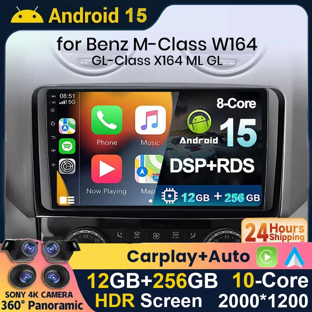 

Автомобильный радиоприемник Android 15 для Mercedes Benz GL ML W164 GL320 ML350 ML500 X164 GL35 GL45 GL450 2005-2012 Мультимедийный плеер Carplay