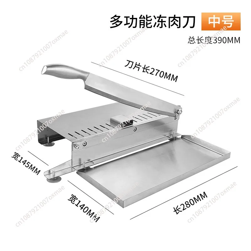 Bone cutter frozen meat slicing knife