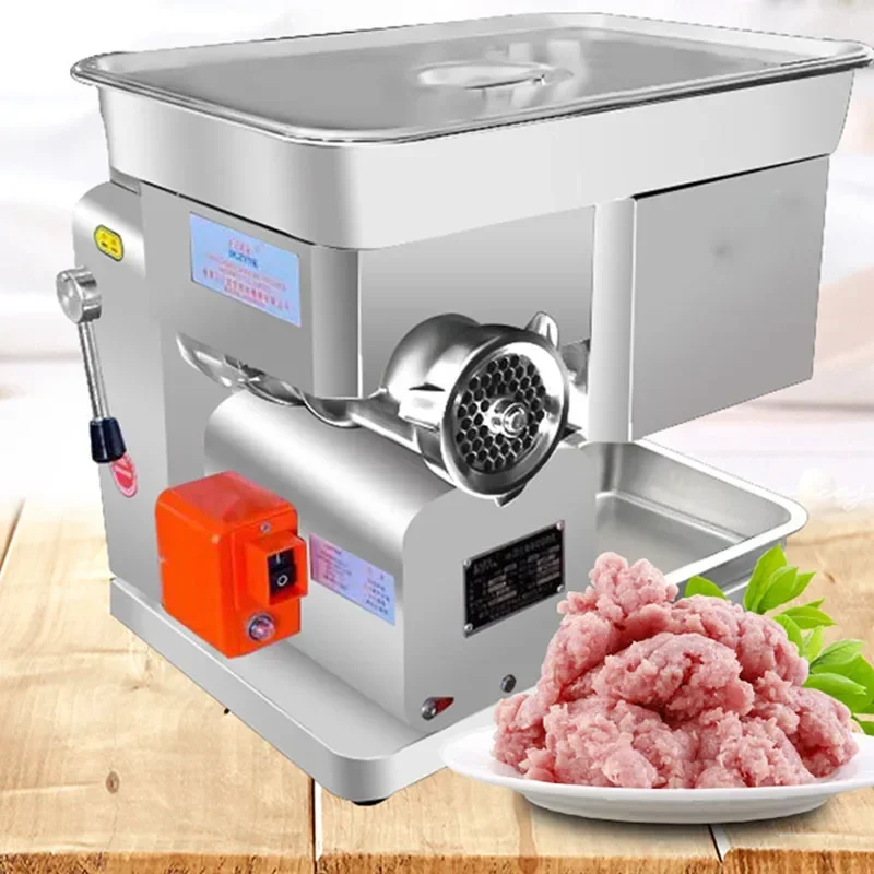 Meat Grinder High-power Electric Mincer Desktop Automatic Stainless Steel Minced Meat Enema Machine