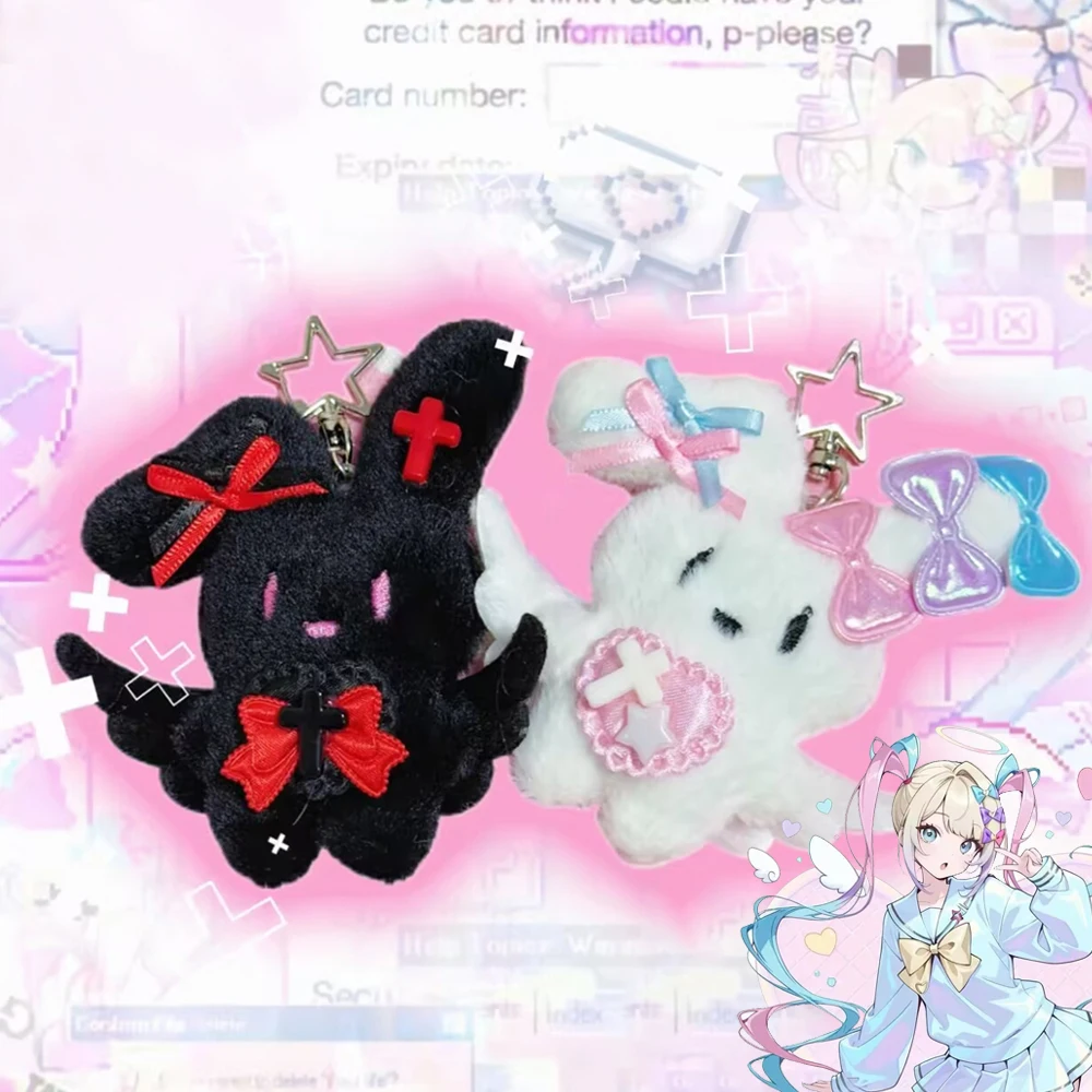 

Game Needy Girl Overdose Rain Ame KAnge Cosplay Dolls Plush Stuffed Rabbit Pendant Doll Key Chain Cute Soft Bag Accessories