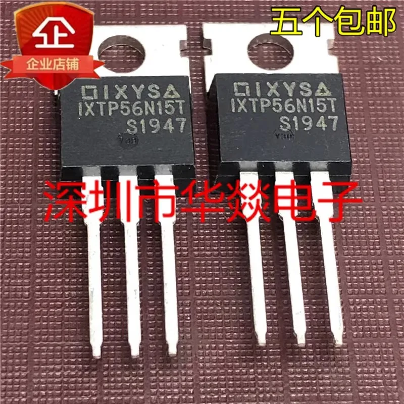 5PCS   IXTP56N15T  TO-220 In stock