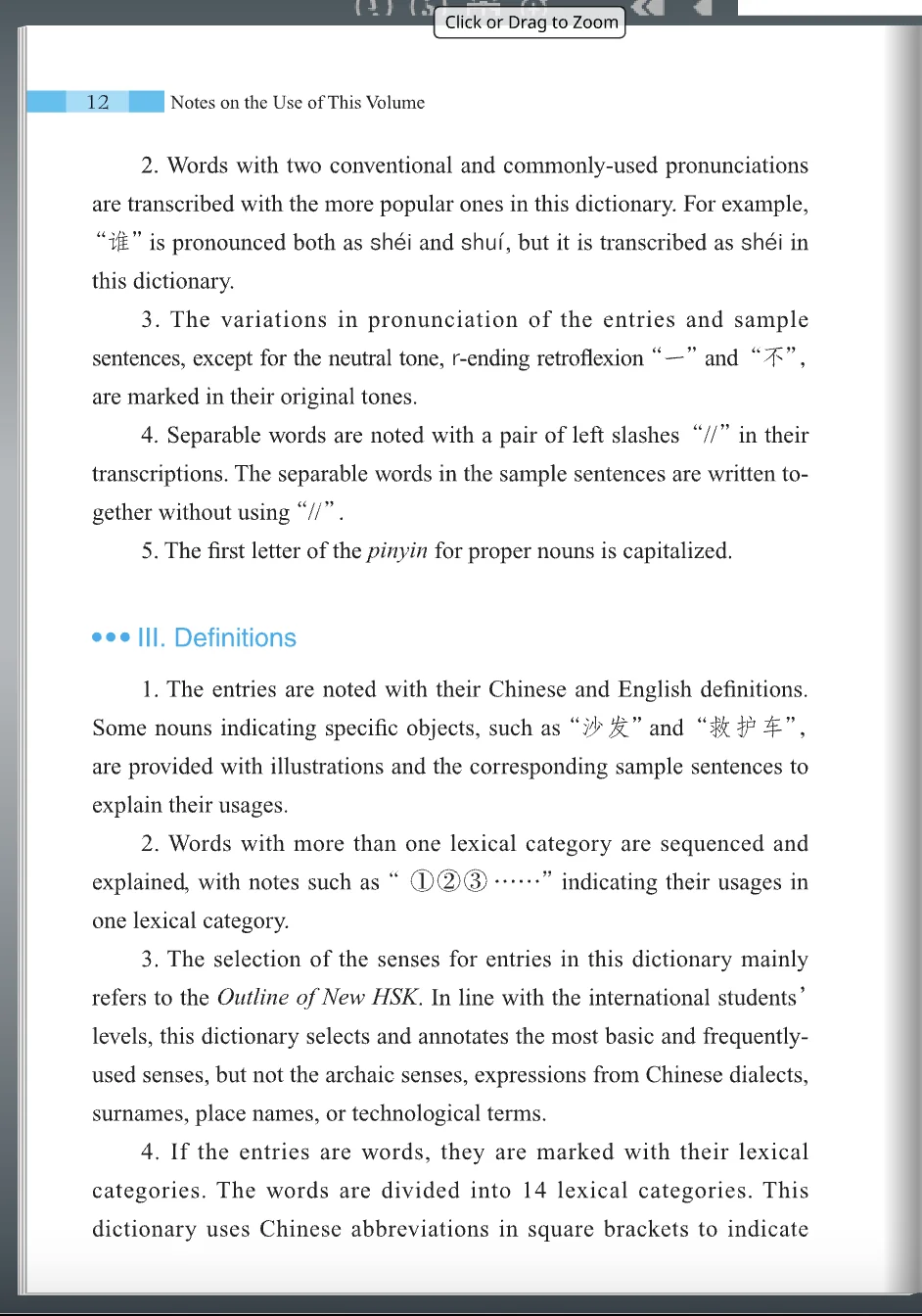 A Dictionary of 5000 Graded Words for New HSK (Levels 4& 5)