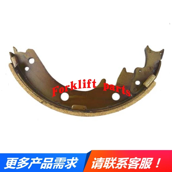 2pc Forklift parts FB20/25-70/75 generation brake shoe for NICHIYU OEM 70000-63150