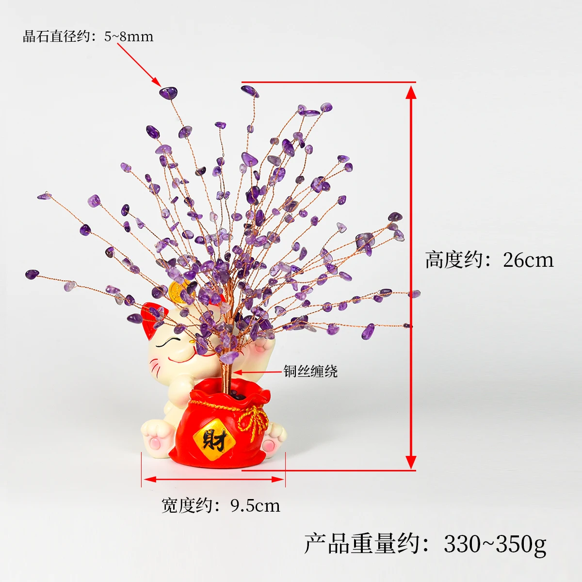 fortune-cat-money-tree-ornament｜feng-shui-tree-attracting-wealth-home-festive-decoration