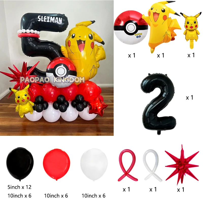Pikachu-Themen Geburtstagsballon-Set Party-Deko Folienballons Latexballons Party-Paket – Detail 2