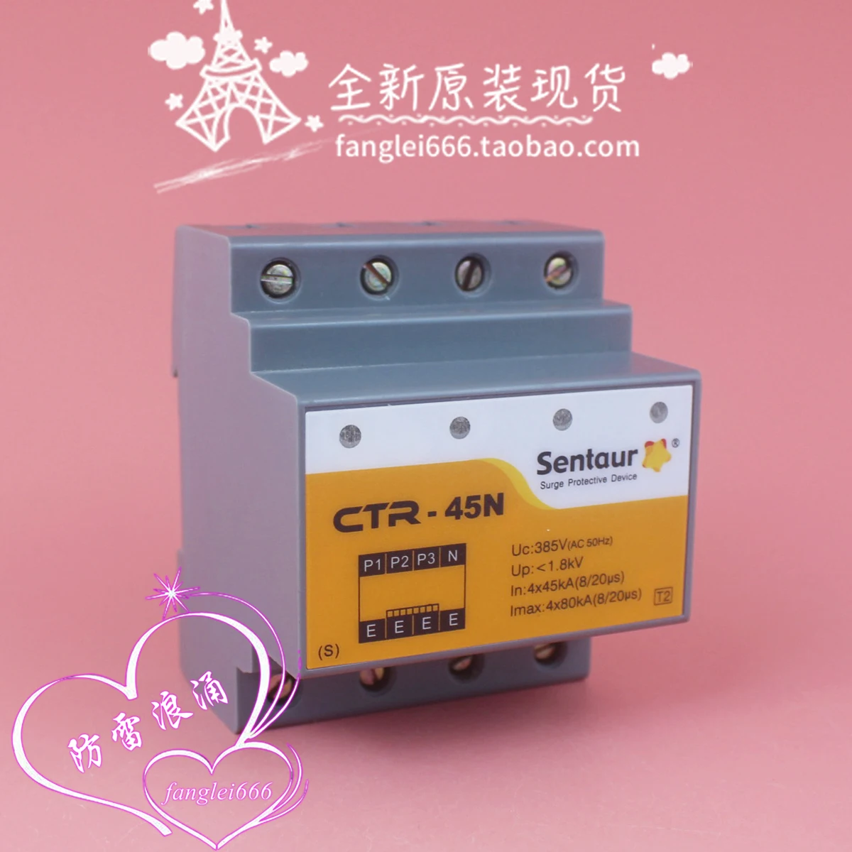 New CTR-45N Three-phase Lightning Protector 4P Surge Protector 45-80KA 385V