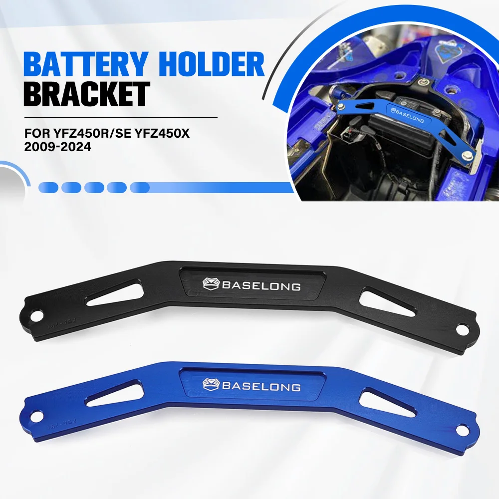 

For Yamaha YFZ450R/SE YFZ450X 2009-2011-2024 YZF 450R/450X YZF450R SE Motorcycle Battery Bracket Support Battery Holder Bracket