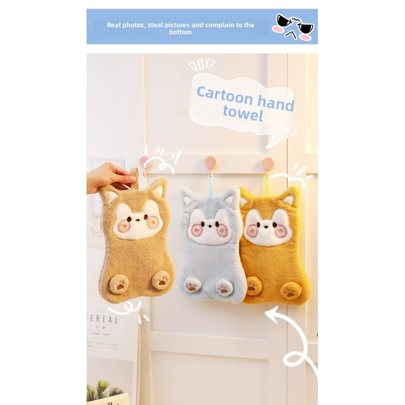 Adorable Double-Layer Cartoon Hand Towel, Thickened Absorbent Coral Fleece Handkerchief