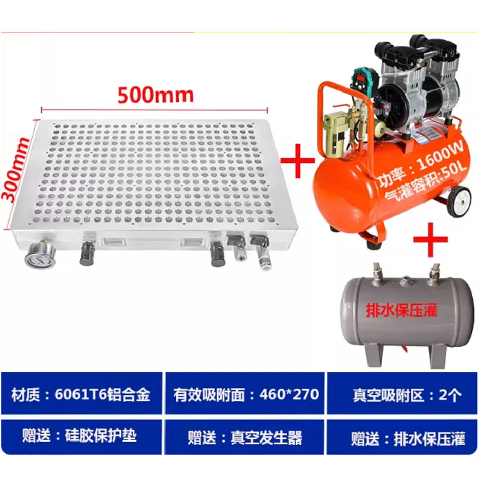 كوب شفاط مفرغ مسامي غير مختوم حزمة مضخة تفريغ بلاستيكية من سبائك الألومنيوم الامتزاز الصناعي باستخدام الحاسب الآلي #3