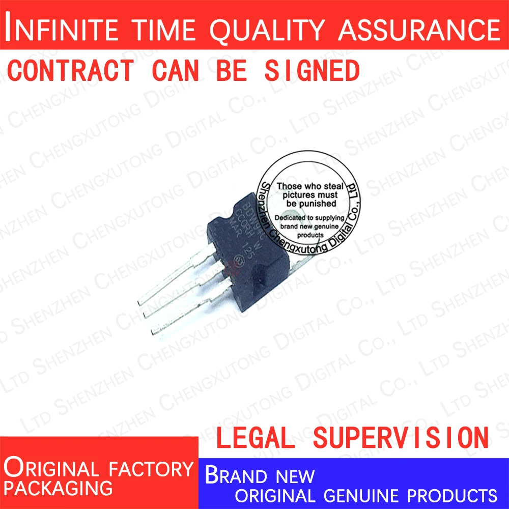 

5pcs/lot BDW94C TO-220 100% genuine stock in brand new original packaging