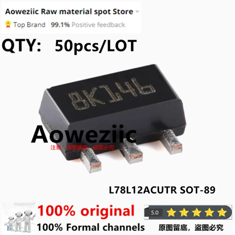 Aoweziic 2024+ 100%…