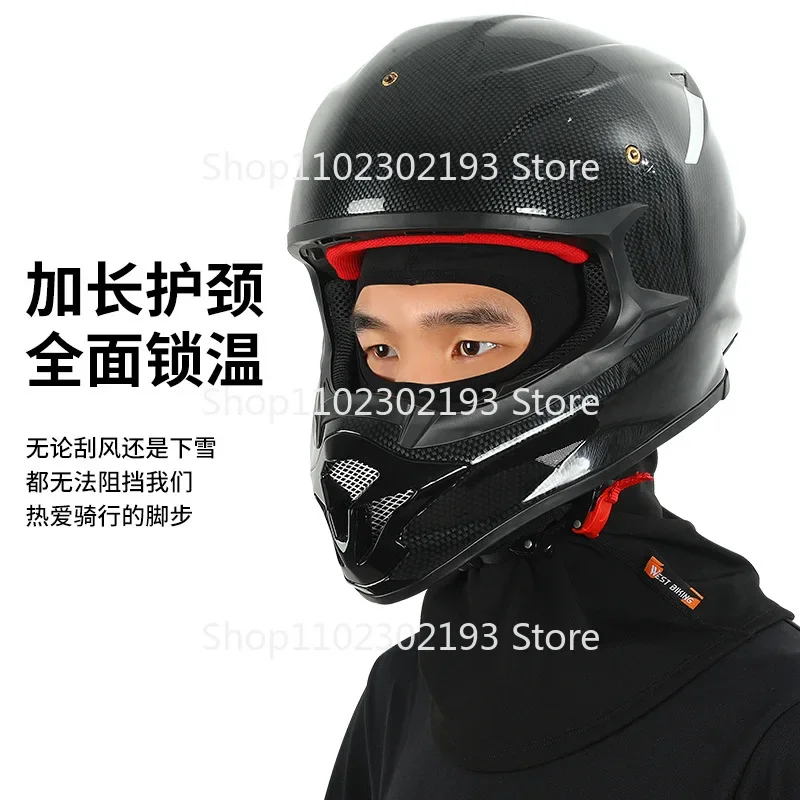 Winter windproof and warm headgear fleece belt glasses hole motorcycle racing helmet extended  bicycle mask