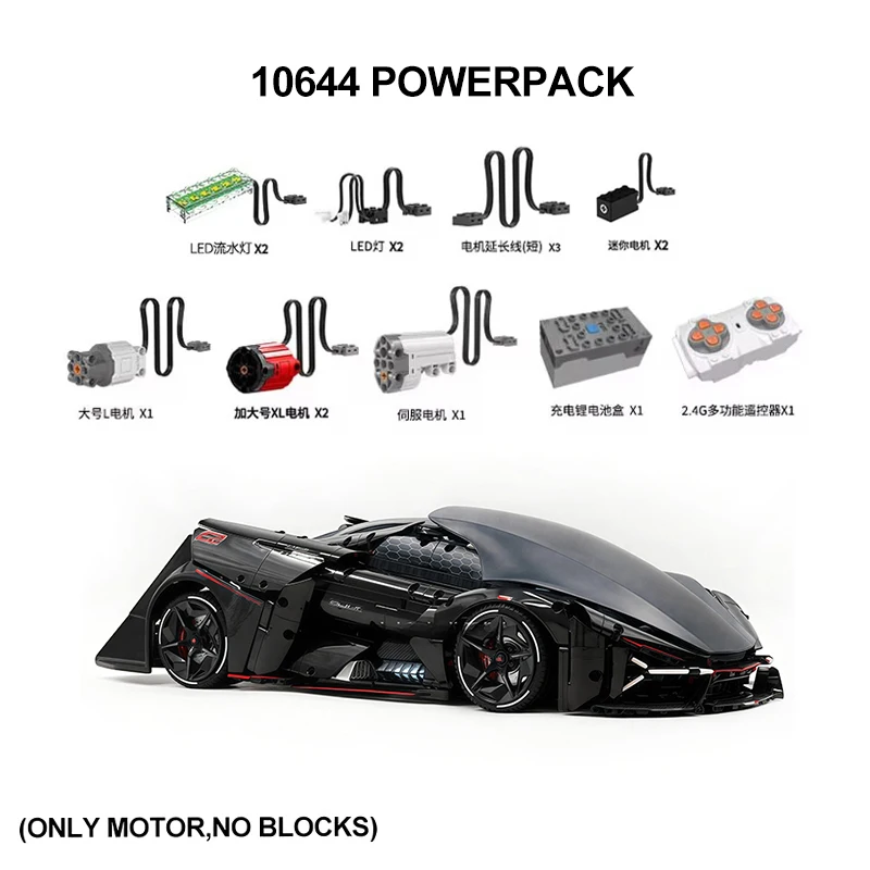 Guly 10629 10623 10644 MOC piezas técnicas RC funciones de potencia accesorios M XL L servomotor Compatible con bloques de construcción Funtiona
