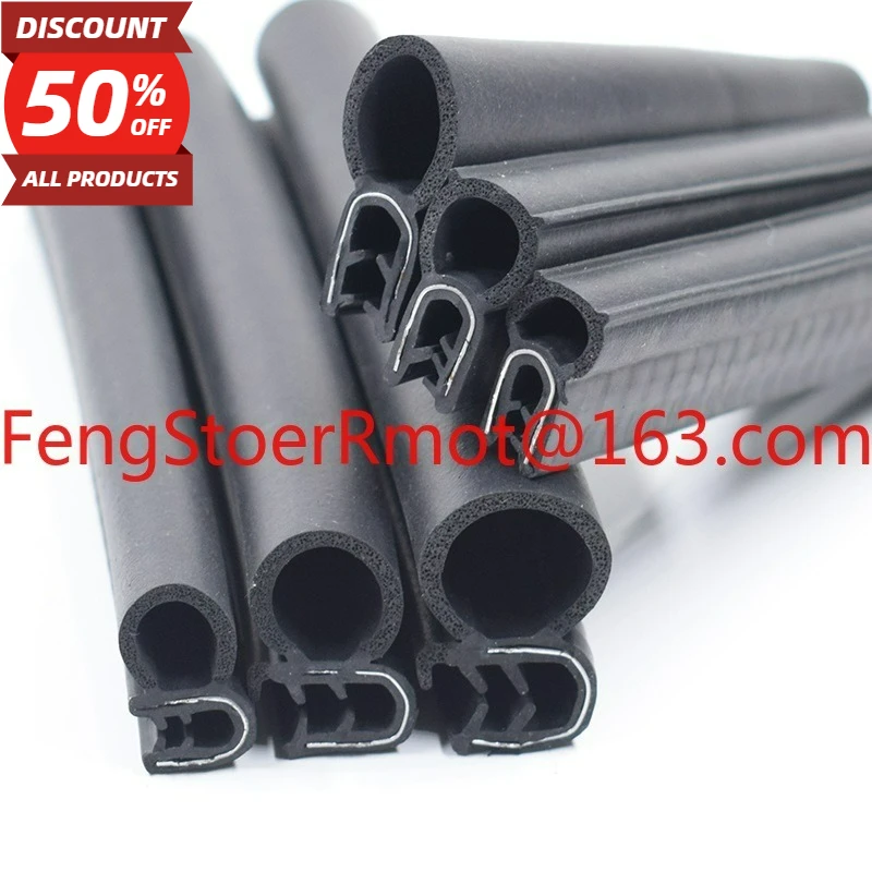 

Экструдированная резиновая U-образная декоративная лента для автомобильной двери, резиновый уплотнительный профиль из EPDM