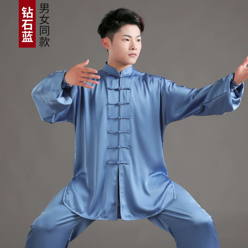 Chinese Style Tai Chi Boxing Practice Suit, Female Martial Arts Clothing, Spring and Autumn Performance Suit