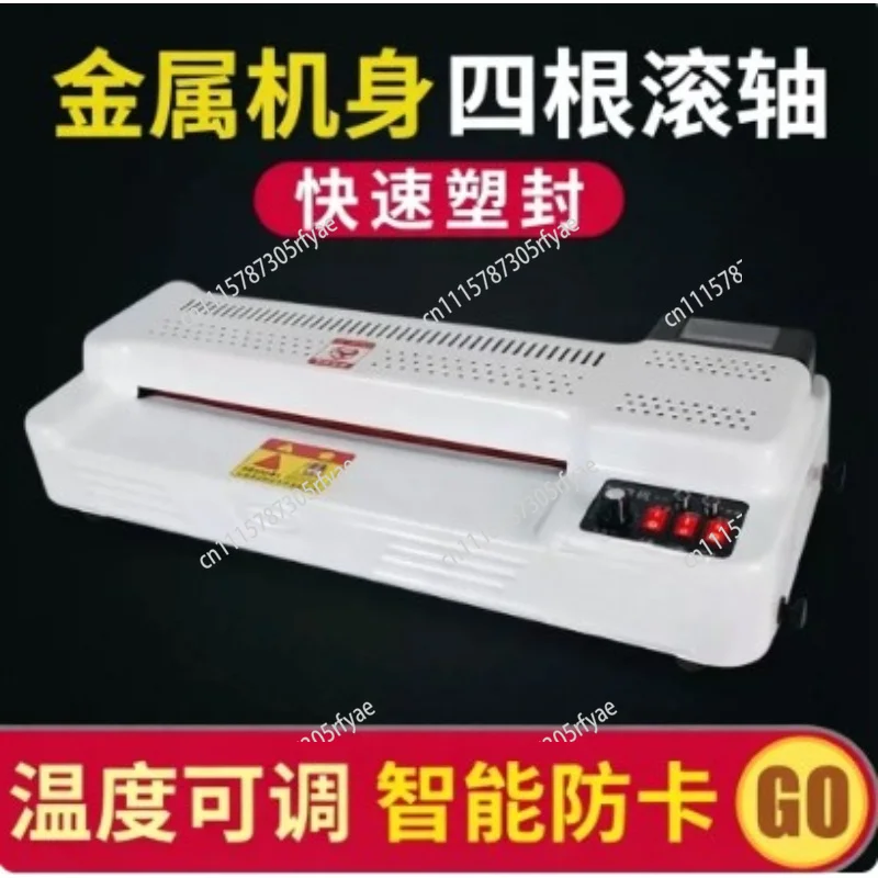 A4 A3 Laminator Machine All Steel Intelligent Thermal Film Sealing Machine For Photos 8K Documents Menus Office School Use