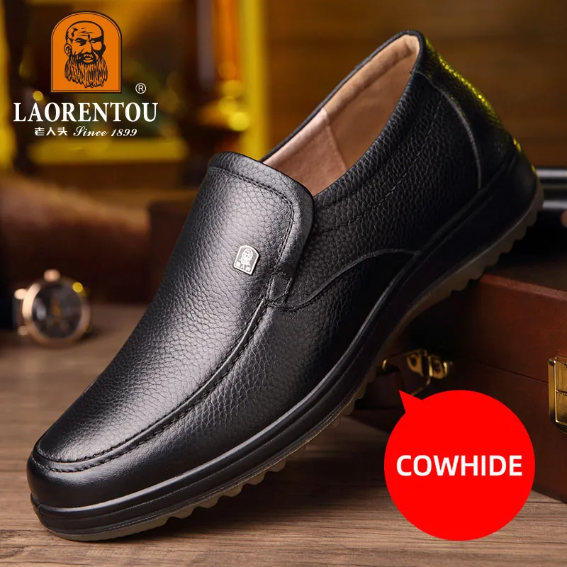 LAORENTOU genuine leather business casual leather shoes for men, breathable and non slip cowhide sole, sizes 38-47