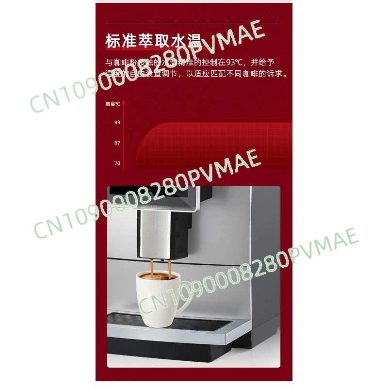 Fully automatic coffee machine one-click grinding milk coffee office commercial