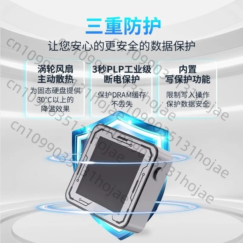 

M.2 NVMe 2230 SSD Case with S2 Turbo Cooling and Visualization – Mobile Hard Disk Case