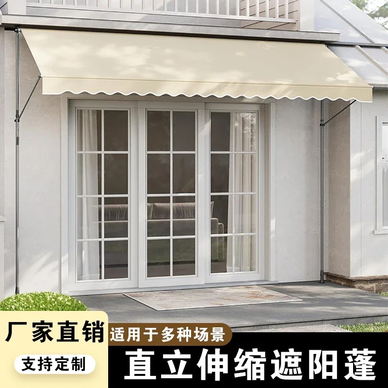 

Non-punching retractable canopy awning shop store rain facade eaves upright hand-cranked adjustment sunscreen umbrella