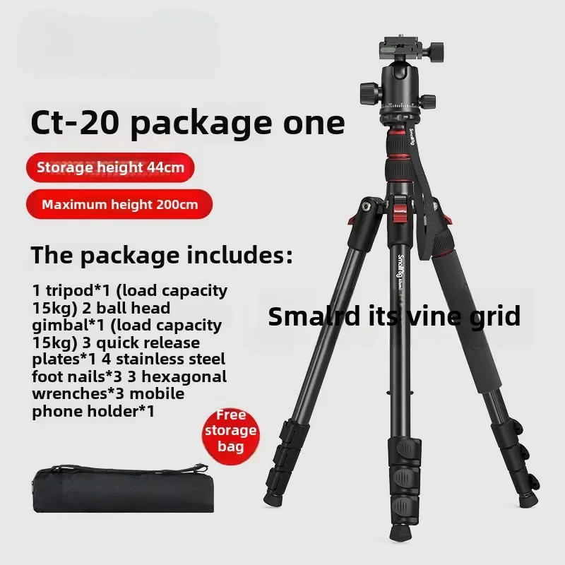 Tripod DSLR Professional Photography Camera Stand Portable Camera Hand