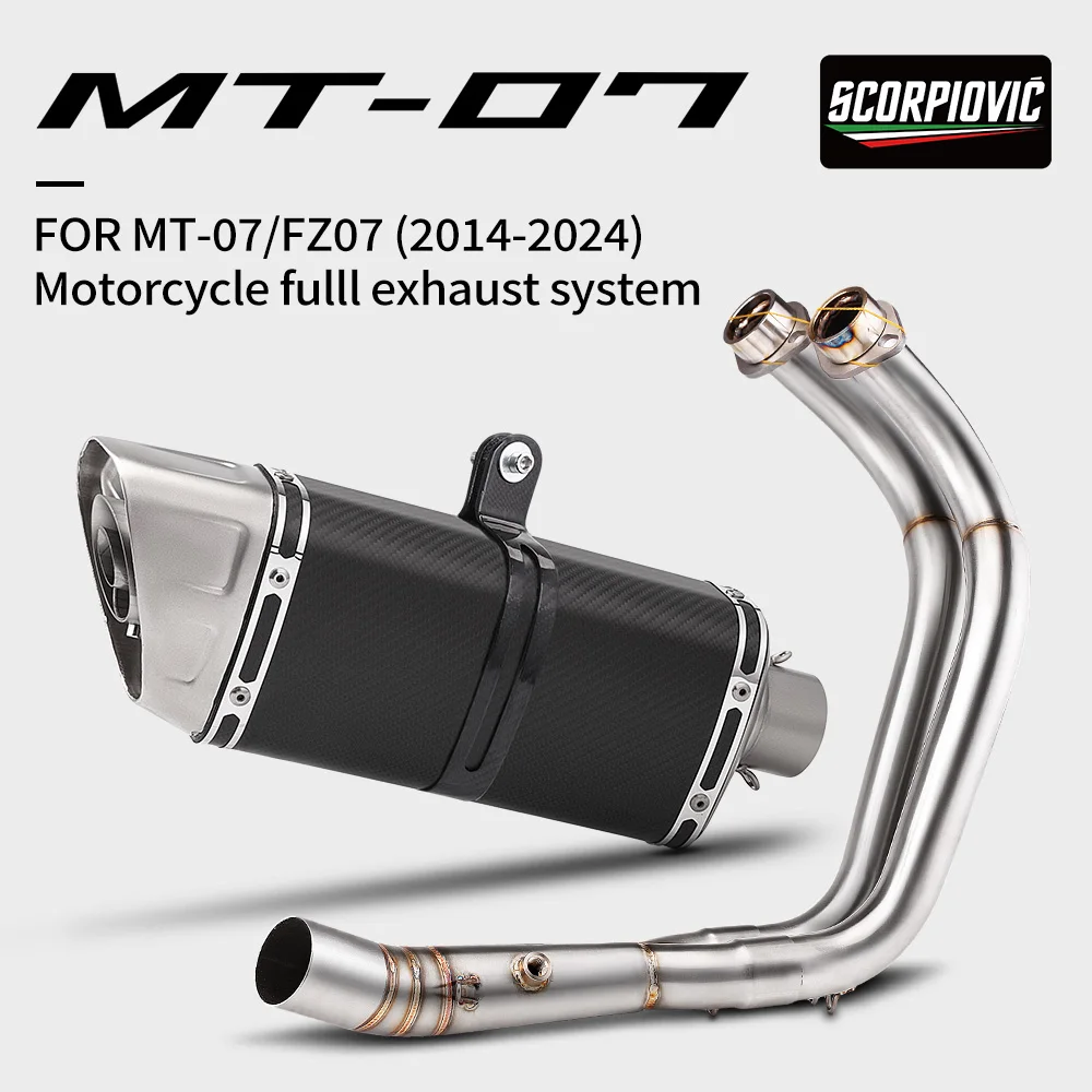 

Модифицированная выхлопная система мотоцикла для MT07 MT-07, передняя соединительная труба из нержавеющей стали, угловое соединение, глушитель 51 мм