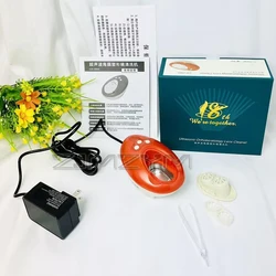 Contact Lens Ultrasonic Cleaner Small Ultrasonic Cleaner Portable Ultrasonic Cleaner Household Outdoor Cleaner