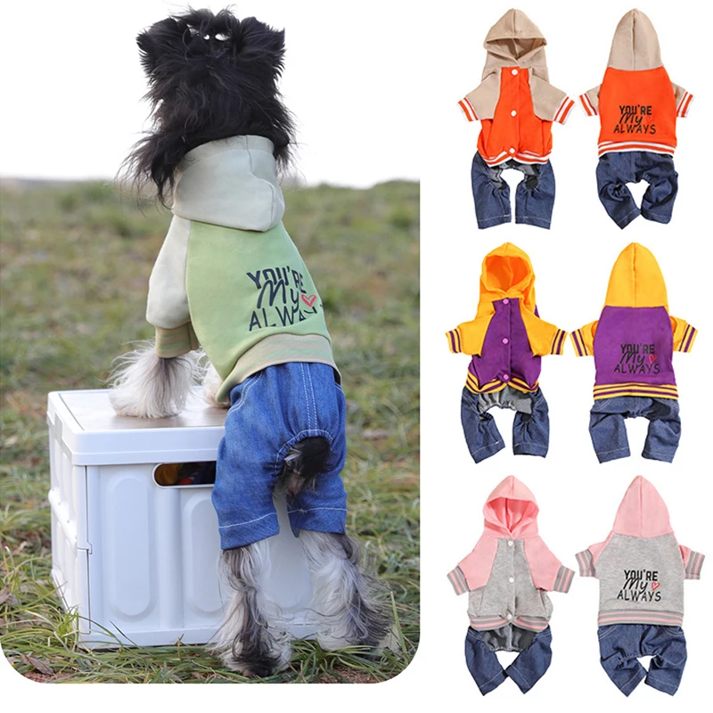 

Girl Dog Clothes for Small Dogs Cute Doggie Hooded Pullovers Fashion Letters Puppy Pajamas Soft 4 Legged Jumpsuit Pet Tracksuit