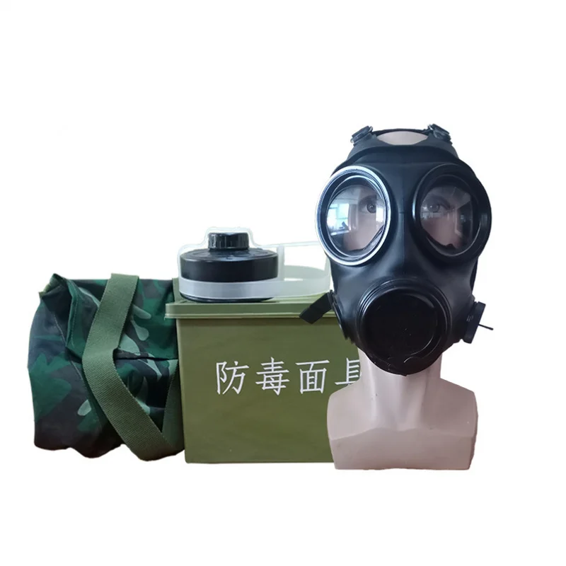 Drinking Device Gas MaskMF20BAnti-Full Face Double Canister Emergency Training Anti-Biochemical Smoke