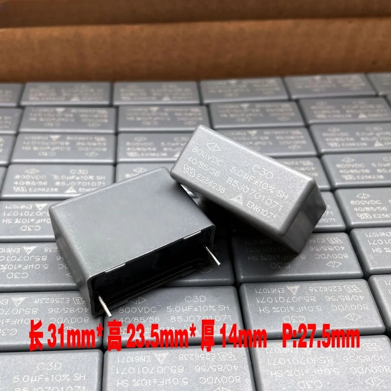 

2 шт. GD Xiamen Farat MKP C3D 5uf 505 5,0 uf 800v 600v 2K пленочный конденсатор P27.5